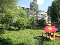 Kemerovo, Nikolay Ostrovsky st, house 15. Apartment house