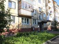 Kemerovo, Nikolay Ostrovsky st, house 29. Apartment house