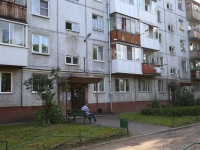 Kemerovo, Nikolay Ostrovsky st, 房屋 35. 公寓楼