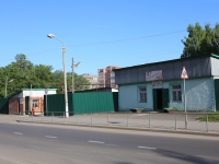 Kemerovo, Nikolay Ostrovsky st, 房屋 58/1. 商店
