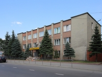 Кемерово, улица Мичурина, дом 60. офисное здание