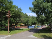 Кемерово, улица Мичурина. парк "Антошка"