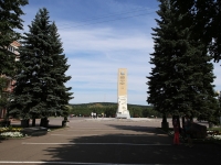 Kemerovo, st Vesennyaya. memorial