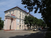 Кемерово, улица Весенняя, дом 5. офисное здание