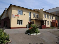 Kemerovo, st Vesennyaya, house 5А. multi-purpose building