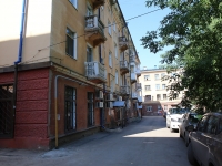 Kemerovo, Vesennyaya st, house 6. Apartment house