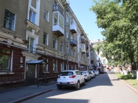 Kemerovo, Vesennyaya st, house 10. Apartment house