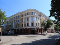 Kemerovo, st Vesennyaya, house 10. Apartment house