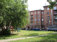 Kemerovo, Vesennyaya st, 房屋 13. 公寓楼