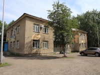 Kemerovo, st Vesennyaya, house 13А. office building