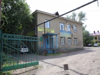 Кемерово, улица Весенняя, дом 13А. офисное здание