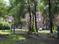 Kemerovo, Vesennyaya st, 房屋 15. 公寓楼