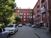 Кемерово, улица Весенняя, дом 18. многоквартирный дом