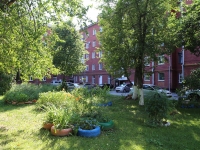 Kemerovo, Vesennyaya st, 房屋 18. 公寓楼