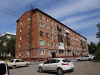 Kemerovo, Vesennyaya st, 房屋 19А. 公寓楼