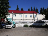 Kemerovo, Vesennyaya st, house 20/1. health center