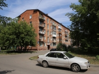 Kemerovo, st Vesennyaya, house 21А. Apartment house