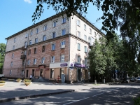Kemerovo, Vesennyaya st, 房屋 22. 公寓楼