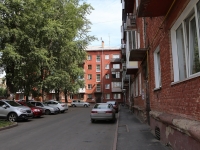 Кемерово, улица Весенняя, дом 23. многоквартирный дом