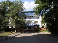 Kemerovo, st Vesennyaya, house 24А. office building