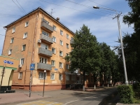 Kemerovo, st Vesennyaya, house 25. Apartment house