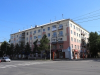 Kemerovo, Vesennyaya st, 房屋 26. 公寓楼