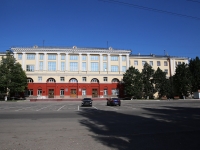 Kemerovo, st Vesennyaya, house 28. university