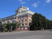 Kemerovo, Ostrovsky st, 房屋 28. 公寓楼