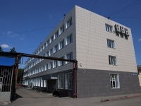 Kemerovo, court Кемеровский областной суд, Ostrovsky st, house 12А