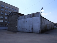 Кемерово, улица Николая Островского, дом 12В. офисное здание