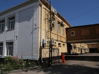Кемерово, улица Николая Островского, дом 13. офисное здание