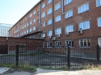 Kemerovo, Ostrovsky st, house 10А. office building