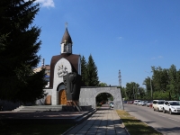 Kemerovo, 教堂 Святого великомученика Георгия Победоносца, Ostrovsky st, 房屋 16А
