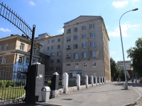 Kemerovo, Ostrovsky st, 房屋 22 к.1. 产科医院
