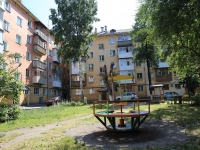 Kemerovo, Ostrovsky st, house 26. Apartment house