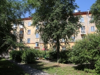 Kemerovo, Ostrovsky st, 房屋 27. 公寓楼