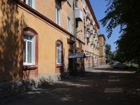 Kemerovo, Ostrovsky st, house 27. Apartment house