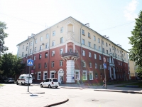 Kemerovo, Ostrovsky st, 房屋 29. 公寓楼