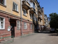 Kemerovo, Ostrovsky st, house 31. Apartment house