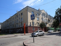 Kemerovo, Ostrovsky st, 房屋 31. 公寓楼