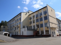Kemerovo, Ostrovsky st, house 32. office building