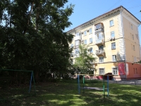 Kemerovo, Ostrovsky st, 房屋 33. 公寓楼