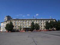 Kemerovo, Ostrovsky st, house 34. office building