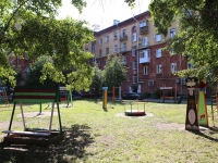 Kemerovo, Sovetsky Ave, house 55. Apartment house