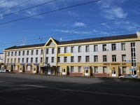 Kemerovo, office building Домино, офисный центр, Sovetsky Ave, house 2/14