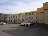 Kemerovo, Sovetsky Ave, house 2/16. office building