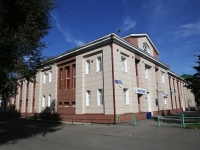 Кемерово, Советский проспект, дом 6. многофункциональное здание
