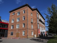 Кемерово, Советский проспект, дом 12. офисное здание