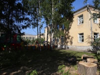 Kemerovo, nursery school №9, Теремок, Sovetsky Ave, house 22