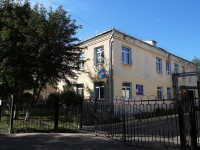 Kemerovo, nursery school №9, Теремок, Sovetsky Ave, house 22